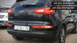 Kia Sportage с пробегом 2011