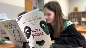 Китайский язык | promo