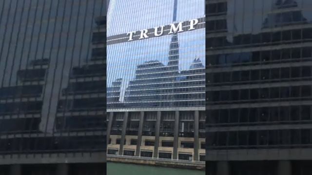 Chicago Trump tower