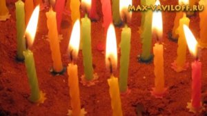 Торт мужу на день рождения  со свечами (задувает свечи)