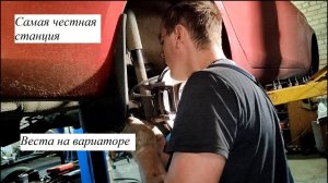 Веста на вариаторе. Замена тормозных колодок по кругу.