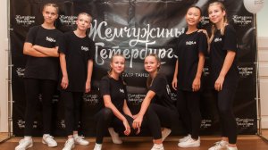 Открытие филиала Театра танца "Жемчужины Петербурга" на Васильевском острове