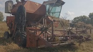 Комбайн