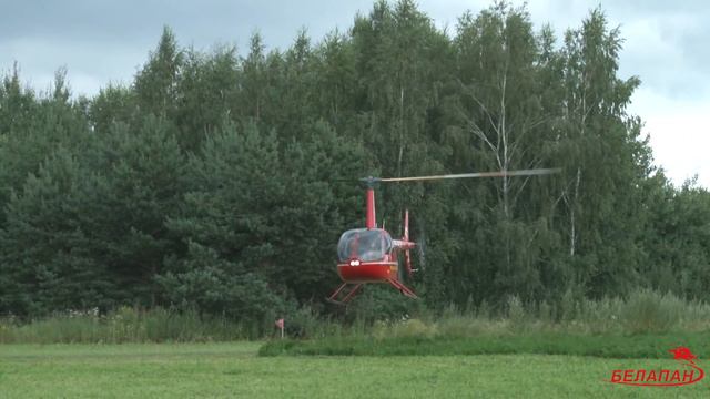 Авиационный фестиваль "У-лётный фэст" под Минском смотреть онлайн