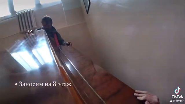 Перевозка пианино Кривой Рог (GryzKR - Грузоперевозки и услуги грузчиков) смотреть онлайн