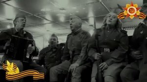 Клип ВИА "ГОРПАРК" к празднику Победы 9 МАЯ