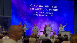 ЗВЕЗДНЫЙ СВЕТ ЦХС WORSHIP