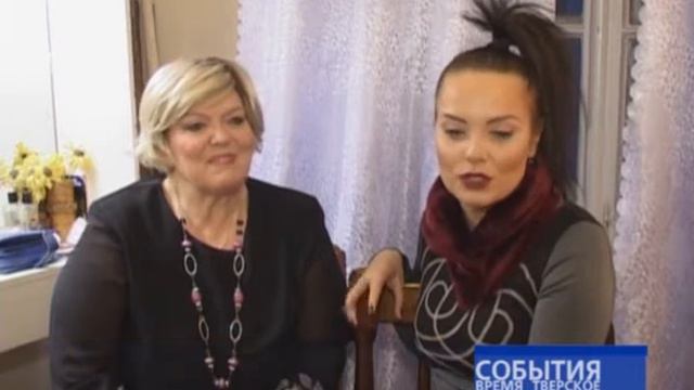Тверской театр драмы. Премьера спектакля «Норвежский круиз. Телекомпания «Апрель». 2012. 21 ноября.
