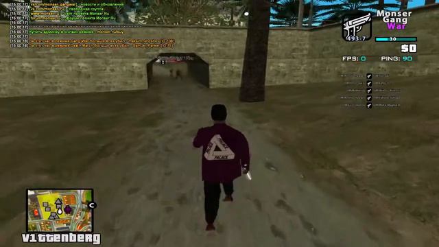 Топовые клео cleo для Samp 0 3 7 AIM, GM, C, ANTISTUNT смотреть онлайн