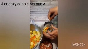 Нежная и ароматная картошка с беконом и салом в банке