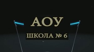 Папа, мама, я – спортивная семья!