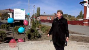 Открытие благоустроенных территорий. город Серафимович. 16 октября 2020 года.