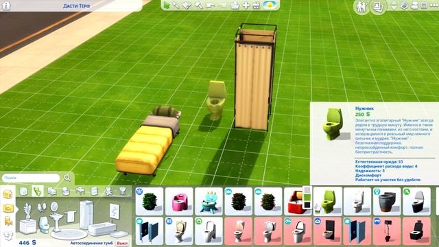 Юный беглец #2 | Путешествия за едой | СИМС 4 ЧЕЛЛЕНДЖ смотреть онлайн