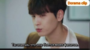 Он рада что она носит туфли который он купил дорама Так Я женился на антифанатке 9-серия