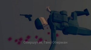 Warbox Sandbox | Штурм дома Кутузова