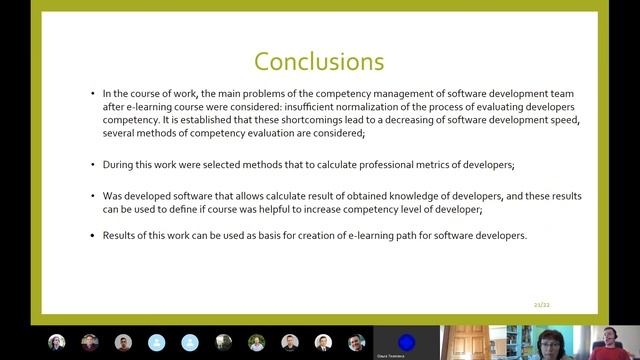 Защита Владислава Пустоварова смотреть онлайн