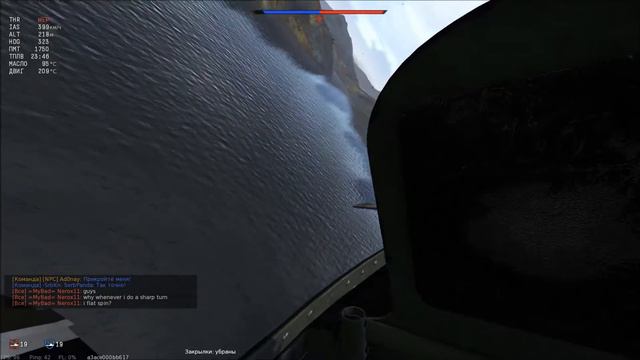 Розовый хвост - P-47D-25 Thunderbolt FW190 A-4 "Моменты: Сборка - 1" смотреть онлайн