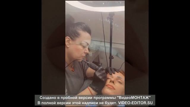 Перманентный макияж смотреть онлайн