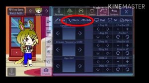 Как отключить анимацию в гача клубе?