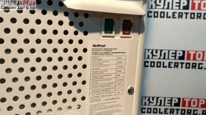 Обзор. Кулер для воды (ХотФрост) HotFrost D65E охлаждение электронное