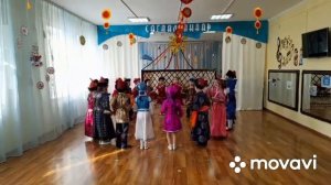 танец «Ёхор»