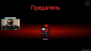 КАК ИГРАТЬ В ПРЯТКИ В AMONG US | ПРЯТКИ С ДРУЗЬЯМИ В АМОНГ АС