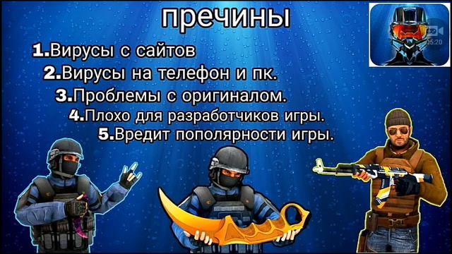 ♨Официальный,подробный гайд "ПРИВАТНЫЙ СЕРВЕР"STANDOFF 2♨ смотреть онлайн