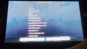 играю в Майнкрафт java