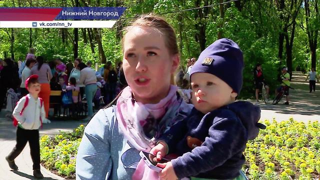 Православный праздник, посвящённый Дню жён-мироносиц, прошёл в парке «Дубки»