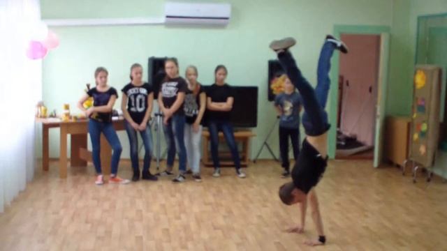 реабилитационный центр