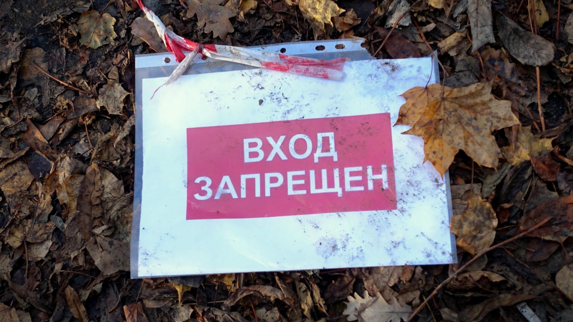 Нижегородские штольни карта
