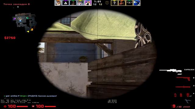 CS:GO #15 - Возвращение смотреть онлайн