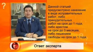 Бывший муж не платит алименты что делать. Бывший муж не платит алименты куда обращаться