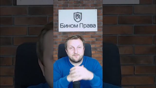 Как проверить, есть ли у вас запрет на выезд за границу?