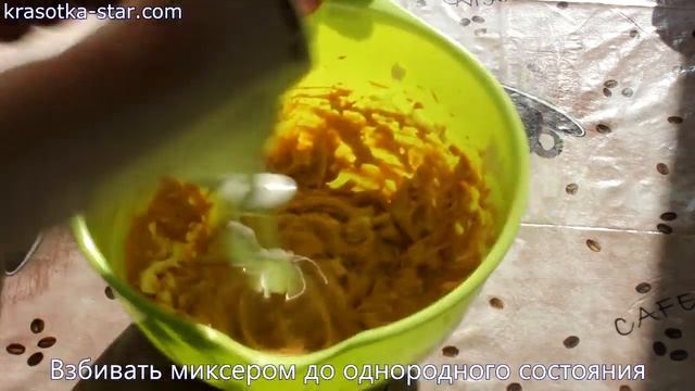 Сливочный крем с варенным сгущенным молоком!
