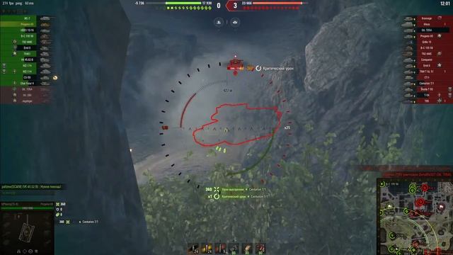 World of Tanks (RU) | Под пивандрик ;) смотреть онлайн