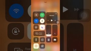 Функция AIRDROP на айфоне