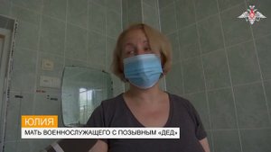 Раненый боец рассказал, как медики на передовой спасли ему жизнь