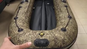 Поступление лодки Ривьера 3200 СК Камуфляж