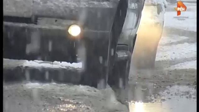 Заколдованное место