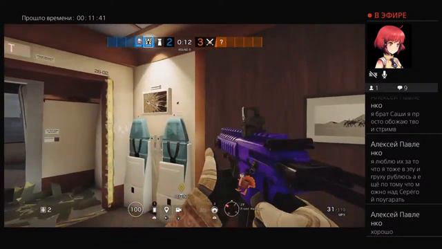 Радуга оу щит хэви гоу аген смотреть онлайн