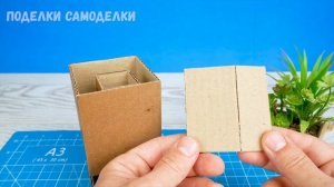 Как сделать копилку из картона ФНАФ Банкомат своими руками