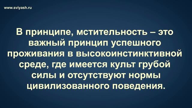 2.2 Убираем из себя ненужное качество смотреть онлайн