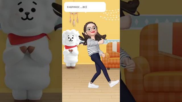 HACK ZEPETO  ВЗЛОМ ЗЕПЕТО