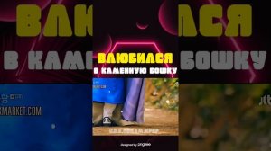 Цветочная команда: Брачное агенство Чосон