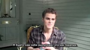 Интервью Пола Уэсли для Zap2it rus sub by twilightrus_com