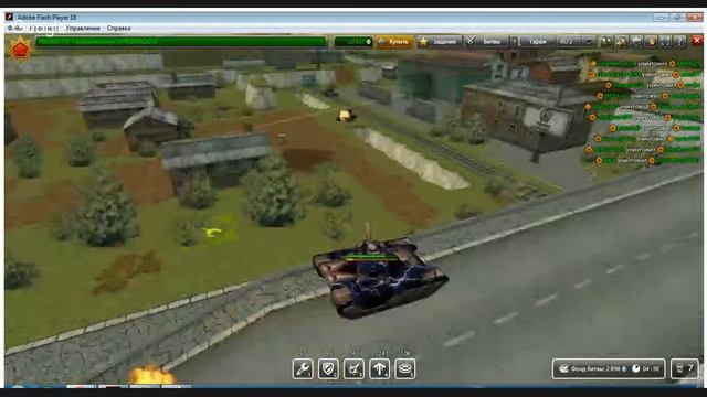 Первый "НЕУДАЧНЫЙ" "ЛАГАЮЩИЙ " " Стрим " +1 голд-МОЙ!!! смотреть онлайн