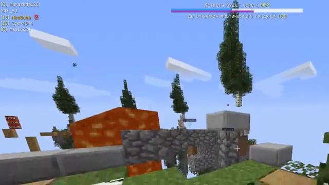 ПРОСТО СТРИМЧАНСКИ(ЧИТАТЬ ОПИСАНИЕ) смотреть онлайн