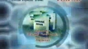 Чем вредны фосфаты в стиральных порошках?