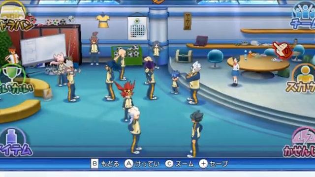 Inazuma Eleven Go Strikers 2013 Xtreme гайд на дополнительный контент смотреть онлайн